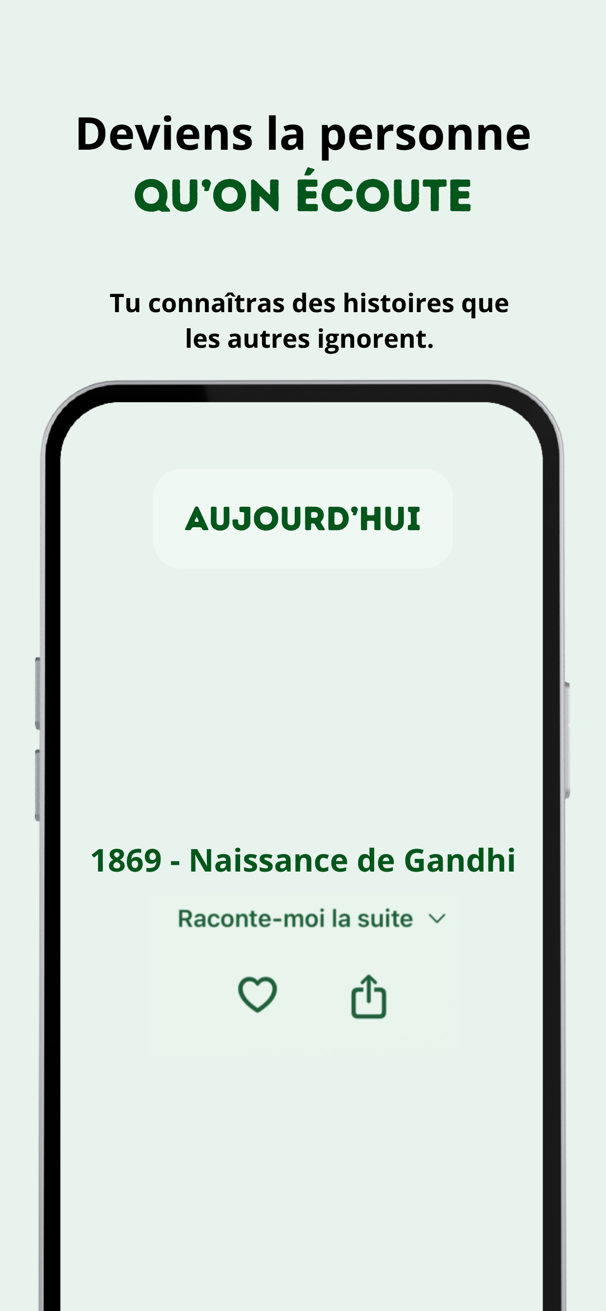 Anecdote du jour MEMO